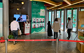 2019年 阿里语雀大会 时间：2019年11月 地点：杭州