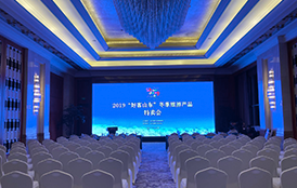南京会德家信息科技有限公司